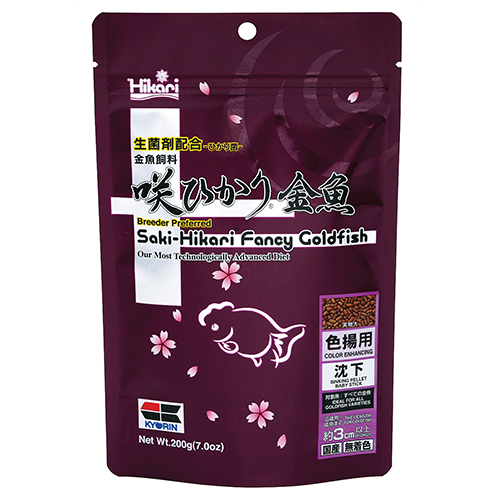 10 Best Goldfish Foods in the Philippines 2026 | Saki-Hikari, Aquamaster, and More 1