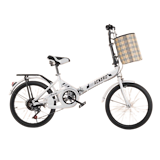 10 Best Folding Bikes in the Philippines 2026 | Anchi, Dahon, and More 1