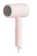 Xiaomi Mi Negative Ion Hair Dryer H101 1
