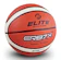 Elite Optima High-Grade Rubber Basketball Ball 1