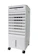 Iwata Air Cooler 1