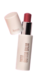 10 Best Lip Balms With SPF in the Philippines 2026 | Buying Guide Reviewed by Dermatologist 4