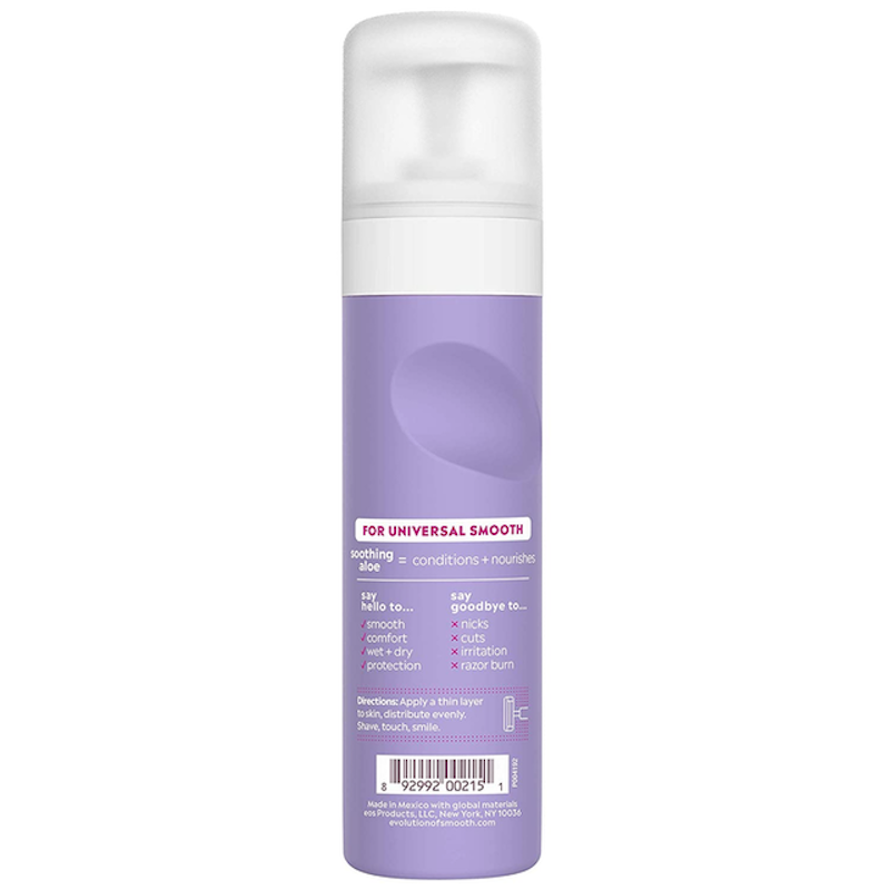 Ultra Moisturizing Shave Cream 2