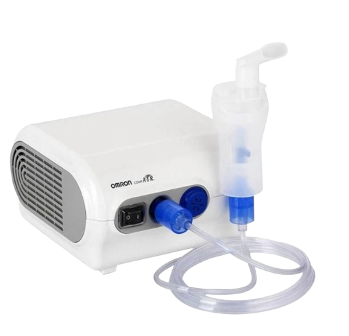 10 Best Nebulizers in the Philippines 2026 | Buying Guide Reviewed by Pharmacist 2