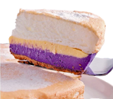 10 Best Brazo Cakes in the Philippines 2026 | Buying Guide Reviewed by Nutritionist-Dietitian 3