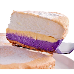 Ube Brazo
