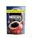 Nescafe Classic Decaf Instant Coffee 1