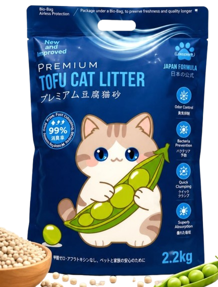 10 Best Cat Litters in the Philippines 2026 | Buying Guide Reviewed by Veterinarian 4