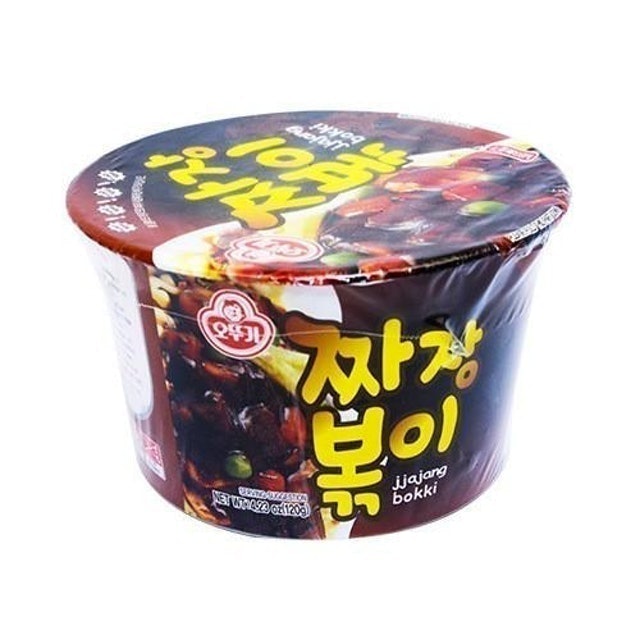 Jjajang Bokki 1