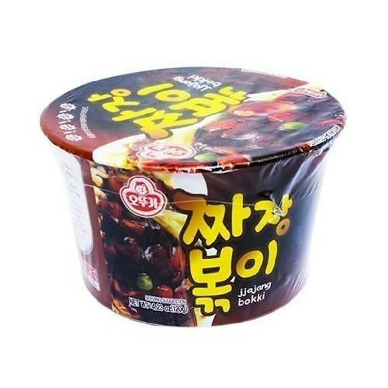 Jjajang Bokki 1