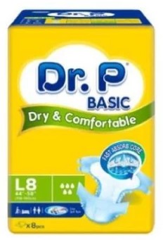 Basic Adult Diaper 1