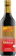 Lee Kum Kee Premium Soy Sauce 1