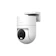 Xiaomi Outdoor Camera 1