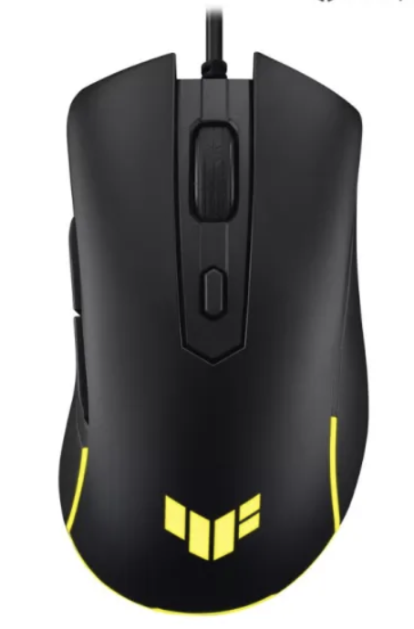 10 Best Budget Gaming Mice in the Philippines 2026 | Buying Guide Reviewed by IT Specialist 5