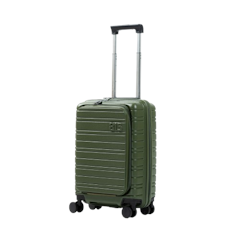 Sigma 20" Cabin Small Hard Case