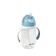 Beaba Baby Straw Cup 1