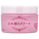 Kikumasamune Sake Skin Care Cream 1