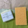 Hobby Organics Biodegradable Dish Sponge 1