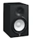 Yamaha HS7 2-Way Powered Studio Monitor 1
