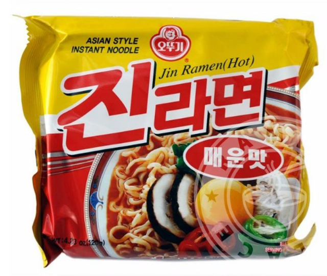 Jin Ramen Spicy 1