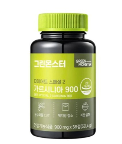 Diet Special 2 Garcinia	  	 1