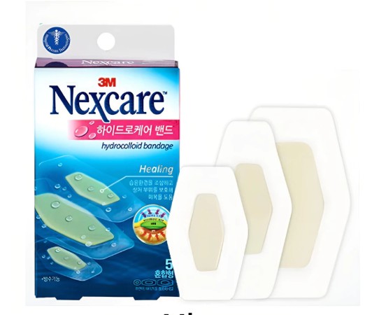 10 Best Hydrocolloid Bandages in the Philippines 2026 | Buying Guide Reviewed by Dermatologist 5