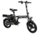 G-Force Mecha Glory Foldable Two-Seater Electric Bike 1