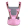 Baby Lab Baby Carrier 1