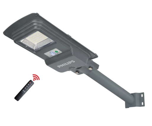 8 Best Solar Lights in the Philippines 2026 | OOKAS, Philips, and More 3