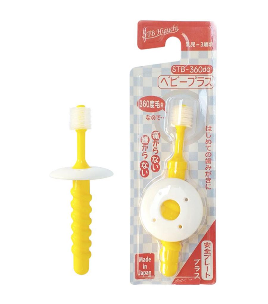 10 Best Tongue Cleaners for Babies in the Philippines 2026 | Buying Guide Reviewed by Dentist 3