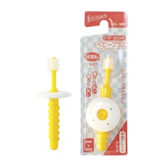 Baby Plus Toothbrush With Stopper