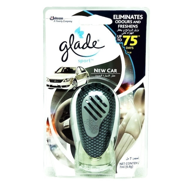 Sport Car Freshener  1