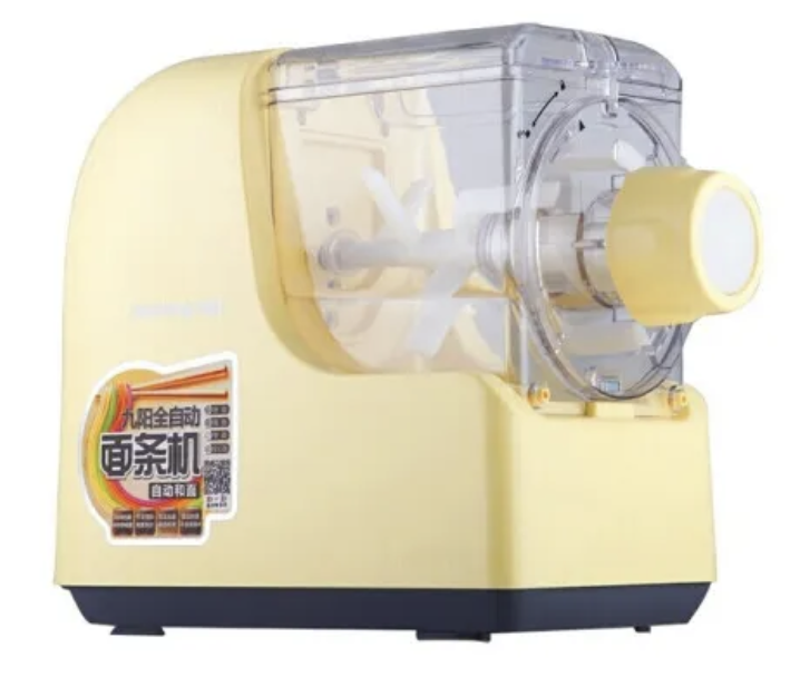 10 Best Pasta Makers in the Philippines 2026 | Buying Guide Reviewed by Chef 2