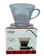 Kalita 102D Coffee Dripper 1
