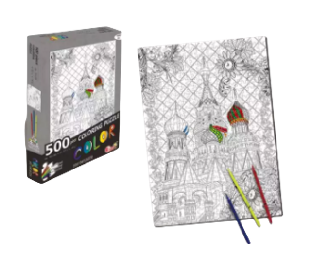 500 Piece Coloring Puzzle 2