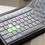 10 Best Silicone Keyboard Covers in the Philippines 2026 5