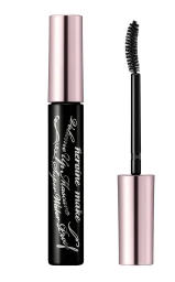 10 Best Waterproof Mascaras in the Philippines 2026 | Buying Guide Reviewed by Beauty Professional 1
