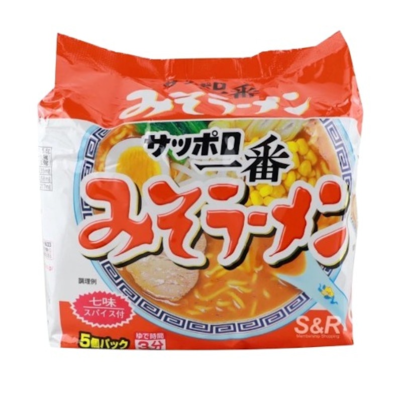 Miso Ramen 1