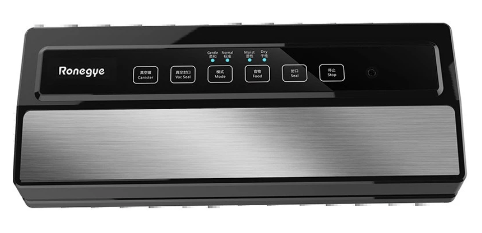 Household Vacuum Sealer 1