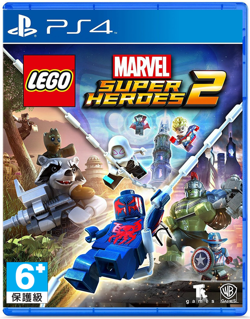 Lego Marvel Super Heroes 2 1