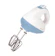 Asahi Electric Hand Mixer 1