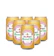 San Miguel Beer San Miguel Flavored Beer - Lychee 1