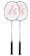 Kawasaki Badminton Racket 1