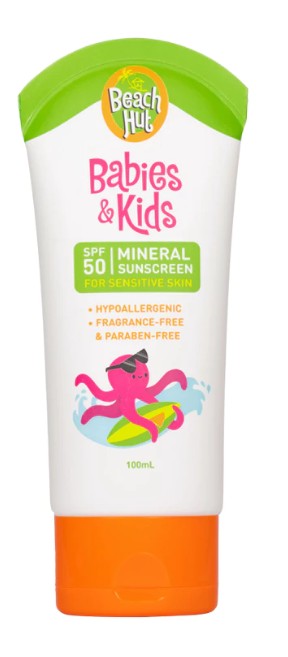 10 Best Sunscreens for Kids in the Philippines 2026 | Buying Guide Reviewed by Dermatologist 2