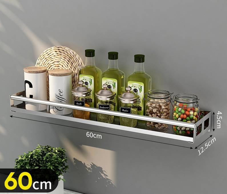 Wall-Mounted Spice Rack 6