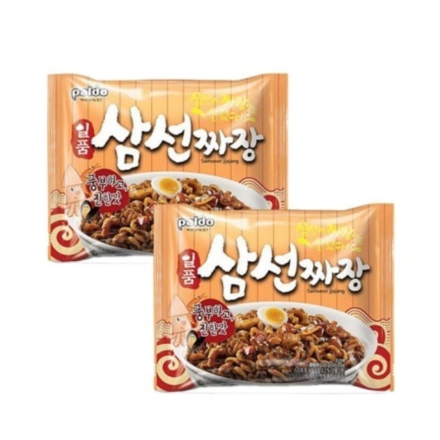 Samseon Jjajang 1