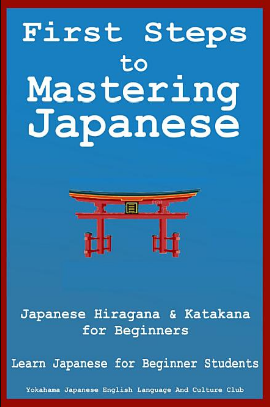 10 Best Books for Learning Japanese in the Philippines 2026 3