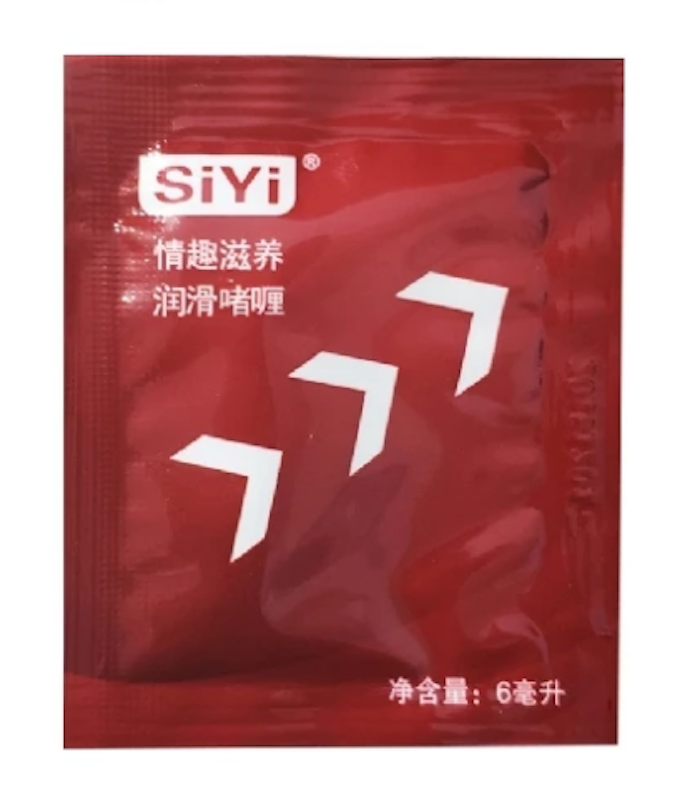 6 mL Lube in Sachet Packs 1