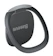 Baseus Mini Phone Ring Holder 1