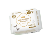 10 Best Sanitary Pads for Sensitive Skin in the Philippines 2026 | Buying Guide Reviewed by OB-GYN 3